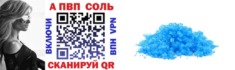 Как найти закладки Медногорск ГАШ  Alpha-PVP  COCAIN  Мефедрон  omg   Марихуана 