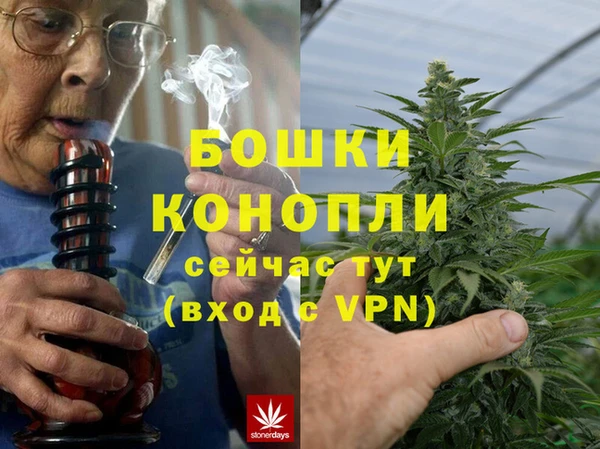 MDMA Premium VHQ Бугульма