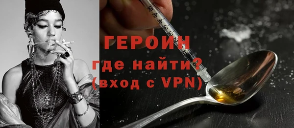 дмт Бронницы
