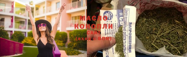 MDMA Premium VHQ Бугульма