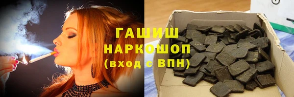 дмт Бронницы