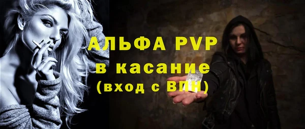 MDMA Premium VHQ Бугульма
