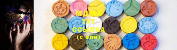 дживик Строитель
