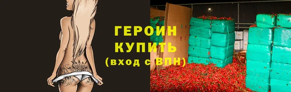 MDMA Premium VHQ Бугульма