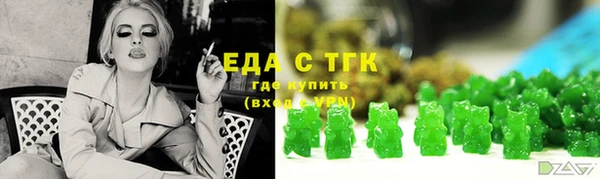 твердый Струнино