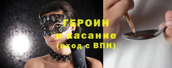 MDMA Premium VHQ Бугульма
