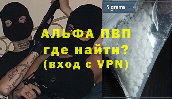 дмт Бронницы