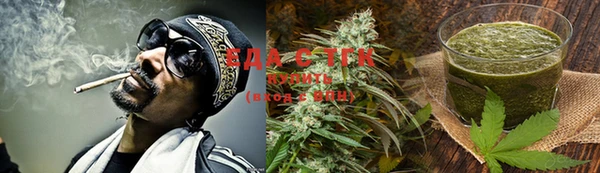 MDMA Premium VHQ Бугульма