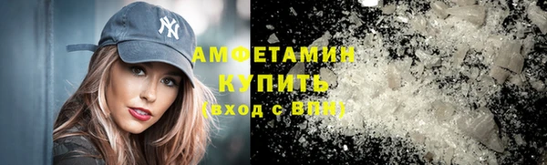 дмт Бронницы