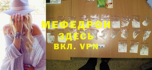 дмт Бронницы