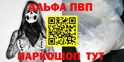 mix Донской