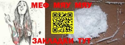 гидропоника Донецк