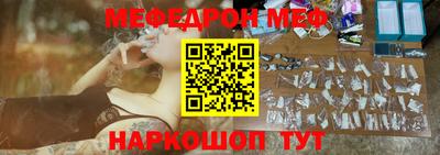 mix Донской