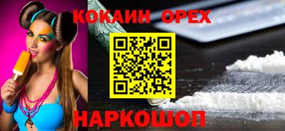 марихуана Дубна