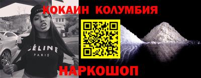 mix Донской