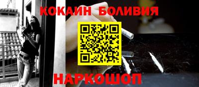 mix Донской