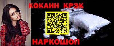 марихуана Дубна