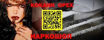 гидропоника Донецк