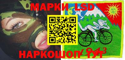 mix Донской