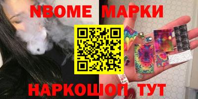 гидропоника Донецк
