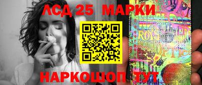 марихуана Дубна