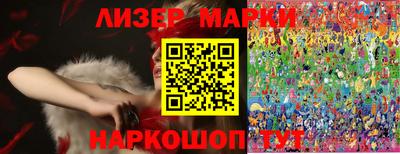 гидропоника Донецк