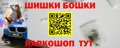 марихуана Дубна