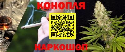 гидропоника Донецк