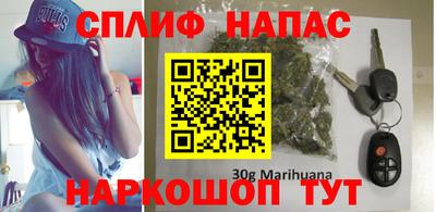 марихуана Дубна
