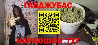 гидропоника Донецк