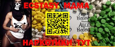 mix Донской