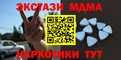 марихуана Дубна