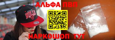 марихуана Дубна