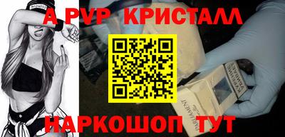 гидропоника Донецк