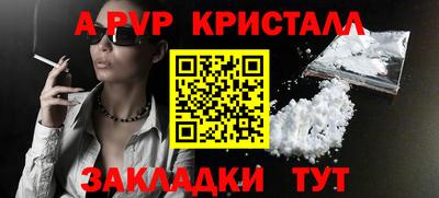 mix Донской