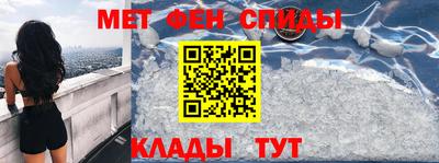 гидропоника Донецк