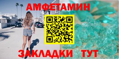 гидропоника Донецк