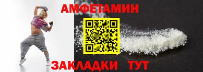 марихуана Дубна