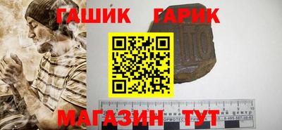 гидропоника Донецк