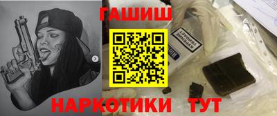 mix Донской