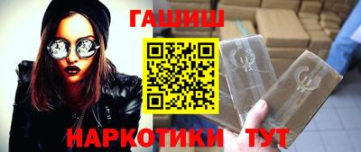 марихуана Дубна