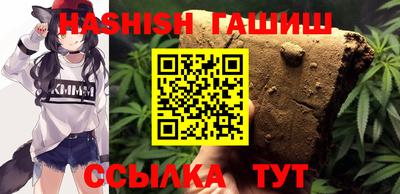 марихуана Дубна