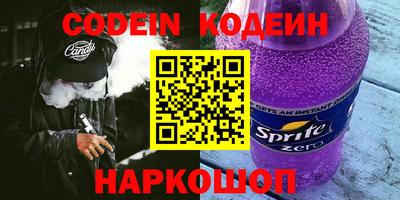 гидропоника Донецк