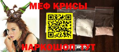 mix Донской