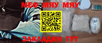 mix Донской