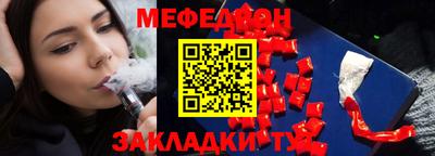 mix Донской