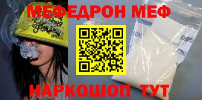 гидропоника Донецк