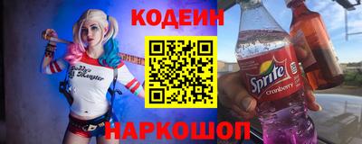 mix Донской