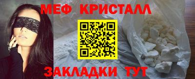 марихуана Дубна