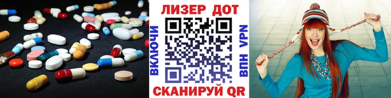где купить   Медногорск  LSD-25 экстази кислота 